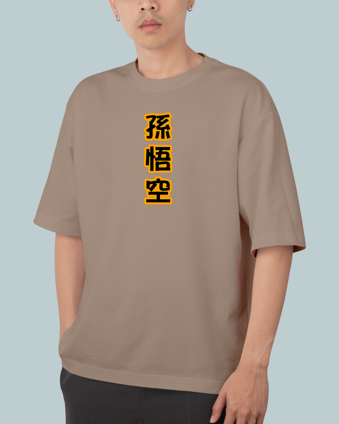 Super Saiyan 3 Goku Oversized T Shirt
