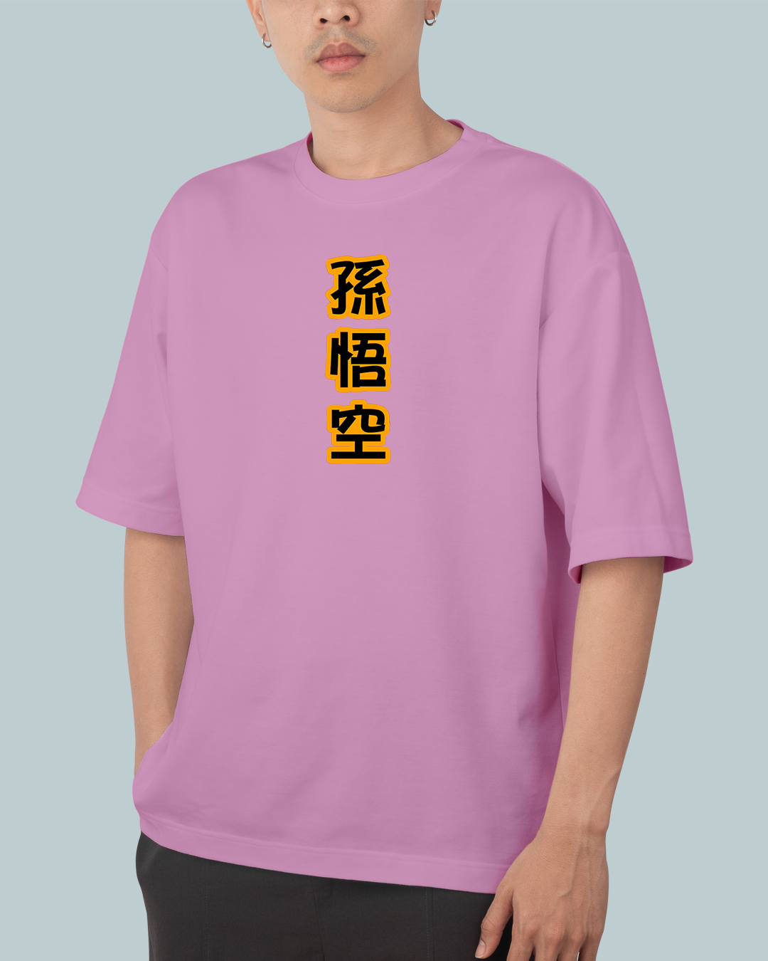 Super Saiyan 3 Goku Oversized T Shirt