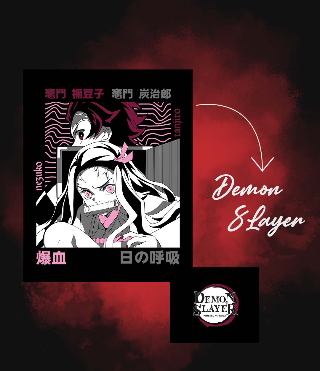 Demon Slayer Tanjiro & Nezuko Oversized Tshirt