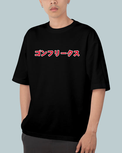 Hunter X Hunter Print Oversized T-Shirt