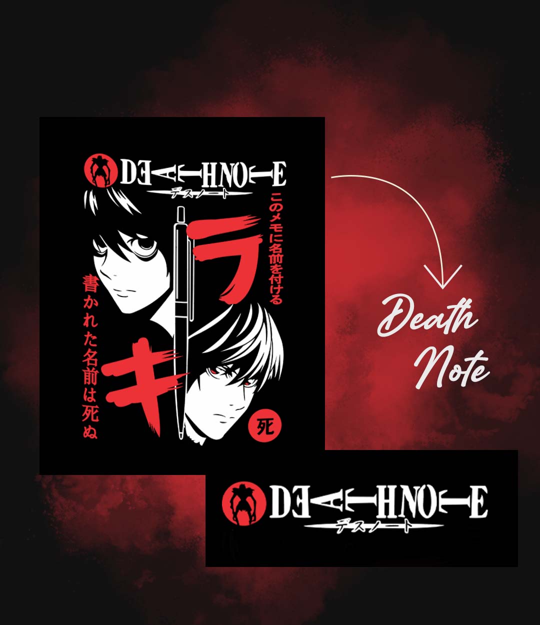 Death Note t shirt, Death note oversized tshirt